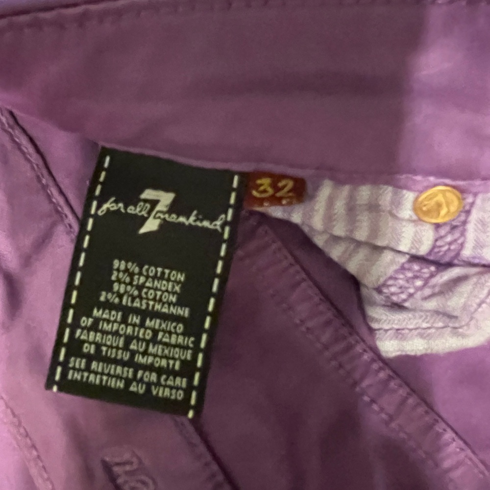 Purple Jeans - Picture 2 of 3